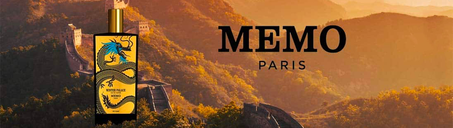 Memo